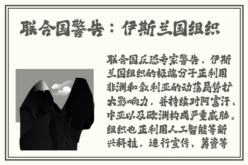 1819macairHD欧美性