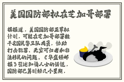 羞羞漫画入口韩版