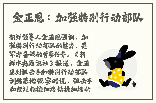 女士开襟睡衣裙子做双人运动蘑菇视频