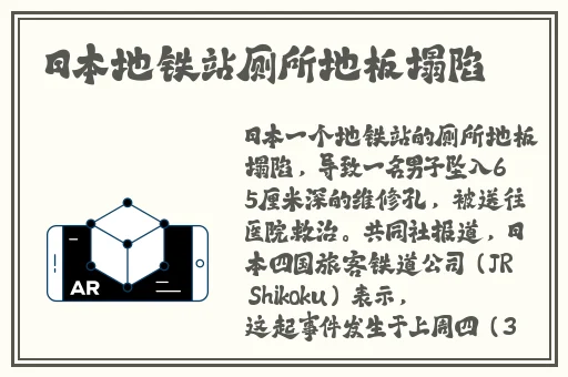 麻豆精品二区三区